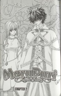BUY NEW meru puri - 69767 Premium Anime Print Poster
