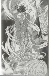 BUY NEW meru puri - 69770 Premium Anime Print Poster