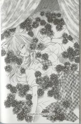 BUY NEW meru puri - 70178 Premium Anime Print Poster