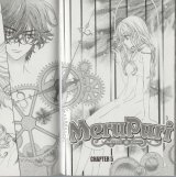 BUY NEW meru puri - 70179 Premium Anime Print Poster