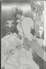 BUY NEW meru puri - 70184 Premium Anime Print Poster
