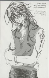 BUY NEW meru puri - 70194 Premium Anime Print Poster