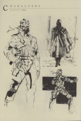 BUY NEW metal gear solid - 112478 Premium Anime Print Poster