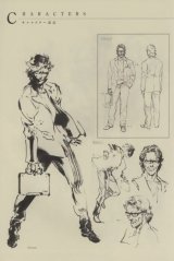 BUY NEW metal gear solid - 114154 Premium Anime Print Poster