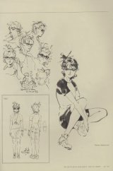BUY NEW metal gear solid - 116115 Premium Anime Print Poster