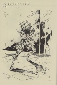 BUY NEW metal gear solid - 119853 Premium Anime Print Poster