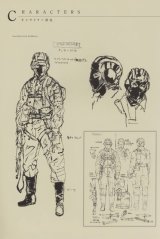 BUY NEW metal gear solid - 119859 Premium Anime Print Poster