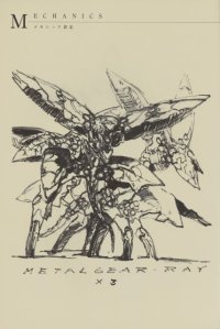 BUY NEW metal gear solid - 119863 Premium Anime Print Poster