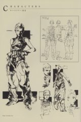 BUY NEW metal gear solid - 119931 Premium Anime Print Poster