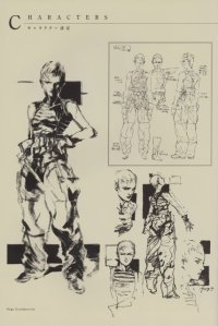 BUY NEW metal gear solid - 119931 Premium Anime Print Poster
