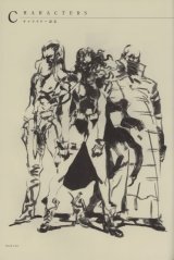 BUY NEW metal gear solid - 120036 Premium Anime Print Poster