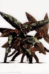 BUY NEW metal gear solid - 120037 Premium Anime Print Poster