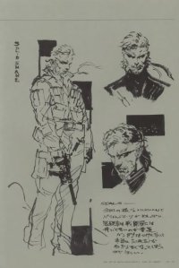 BUY NEW metal gear solid - 138077 Premium Anime Print Poster