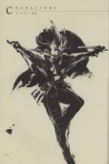 BUY NEW metal gear solid - 138084 Premium Anime Print Poster