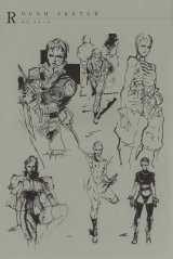 BUY NEW metal gear solid - 138086 Premium Anime Print Poster