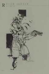 BUY NEW metal gear solid - 138269 Premium Anime Print Poster