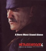 BUY NEW metal gear solid - 185675 Premium Anime Print Poster