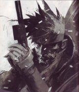 BUY NEW metal gear solid - 185685 Premium Anime Print Poster