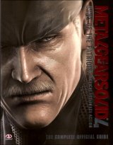 BUY NEW metal gear solid - 195493 Premium Anime Print Poster