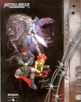 BUY NEW metal gear solid - 41997 Premium Anime Print Poster
