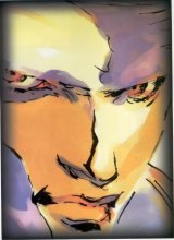 BUY NEW metal gear solid - 42000 Premium Anime Print Poster
