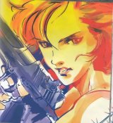 BUY NEW metal gear solid - 42023 Premium Anime Print Poster