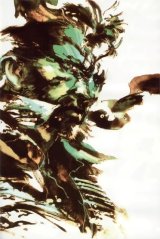 BUY NEW metal gear solid - 58200 Premium Anime Print Poster