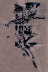 BUY NEW metal gear solid - 60719 Premium Anime Print Poster
