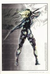 BUY NEW metal gear solid - 63142 Premium Anime Print Poster