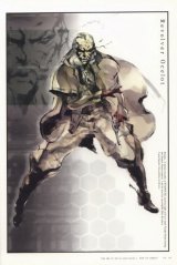 BUY NEW metal gear solid - 63583 Premium Anime Print Poster