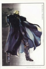 BUY NEW metal gear solid - 63585 Premium Anime Print Poster