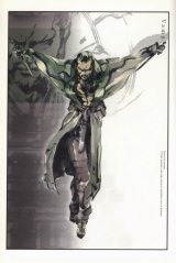 BUY NEW metal gear solid - 63586 Premium Anime Print Poster