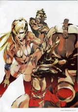 BUY NEW metal gear solid - 90441 Premium Anime Print Poster