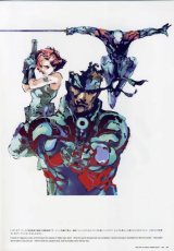 BUY NEW metal gear solid - 90444 Premium Anime Print Poster