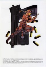 BUY NEW metal gear solid - 90445 Premium Anime Print Poster