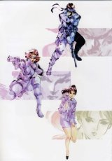 BUY NEW metal gear solid - 90446 Premium Anime Print Poster