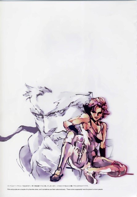 BUY NEW metal gear solid - 90833 Premium Anime Print Poster metal gear solid - 90833 image
