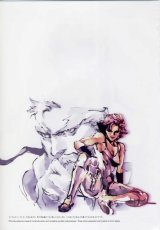 BUY NEW metal gear solid - 90833 Premium Anime Print Poster