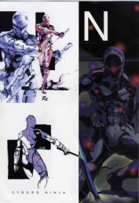 BUY NEW metal gear solid - 90835 Premium Anime Print Poster