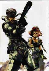 BUY NEW metal gear solid - 90836 Premium Anime Print Poster