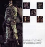 BUY NEW metal gear solid - 91235 Premium Anime Print Poster