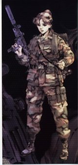 BUY NEW metal gear solid - 91237 Premium Anime Print Poster