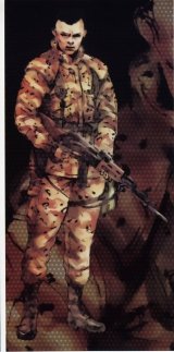 BUY NEW metal gear solid - 91238 Premium Anime Print Poster