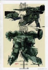 BUY NEW metal gear solid - 91574 Premium Anime Print Poster