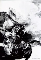 BUY NEW metal gear solid - 91818 Premium Anime Print Poster