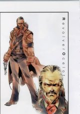 BUY NEW metal gear solid - 91820 Premium Anime Print Poster