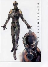 BUY NEW metal gear solid - 91821 Premium Anime Print Poster