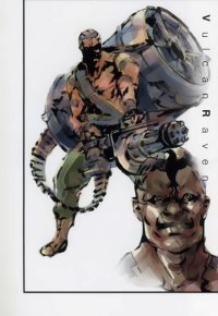 BUY NEW metal gear solid - 91822 Premium Anime Print Poster