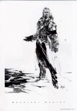 BUY NEW metal gear solid - 92317 Premium Anime Print Poster