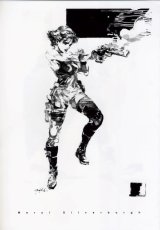 BUY NEW metal gear solid - 92320 Premium Anime Print Poster